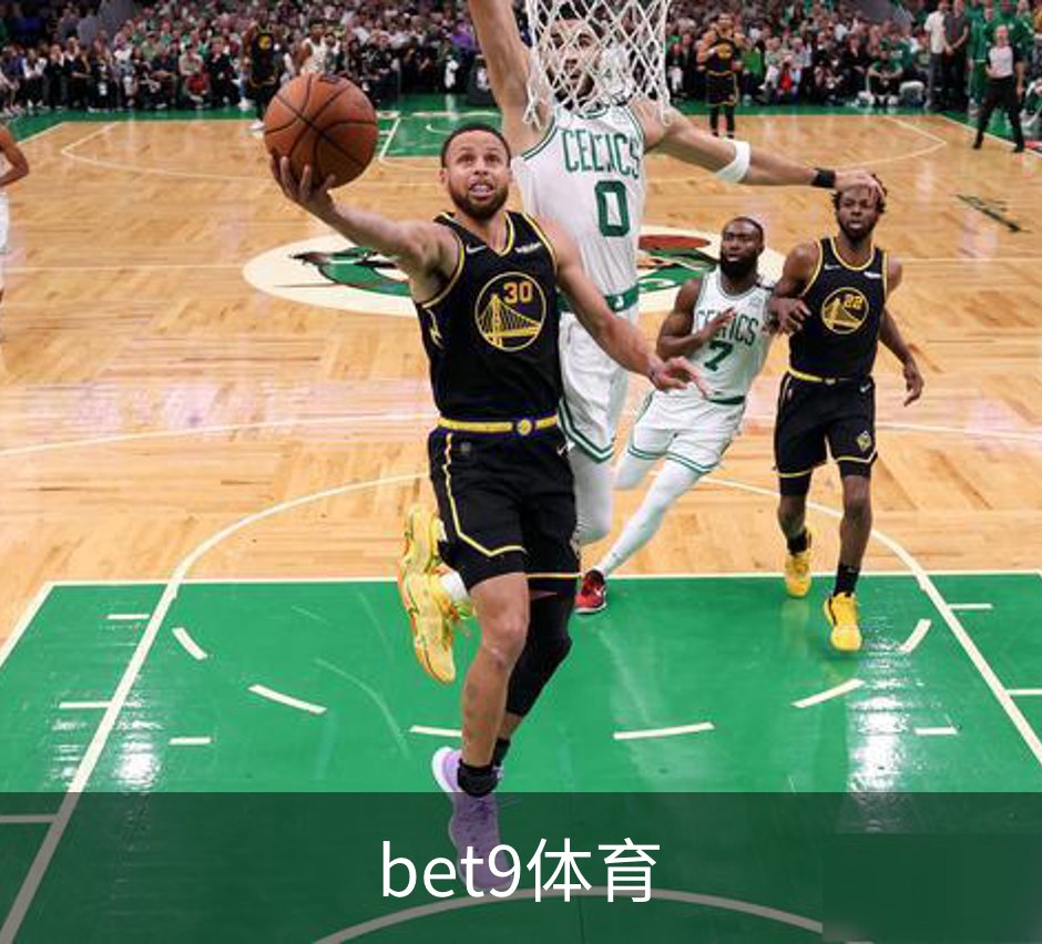 bet9体育介绍